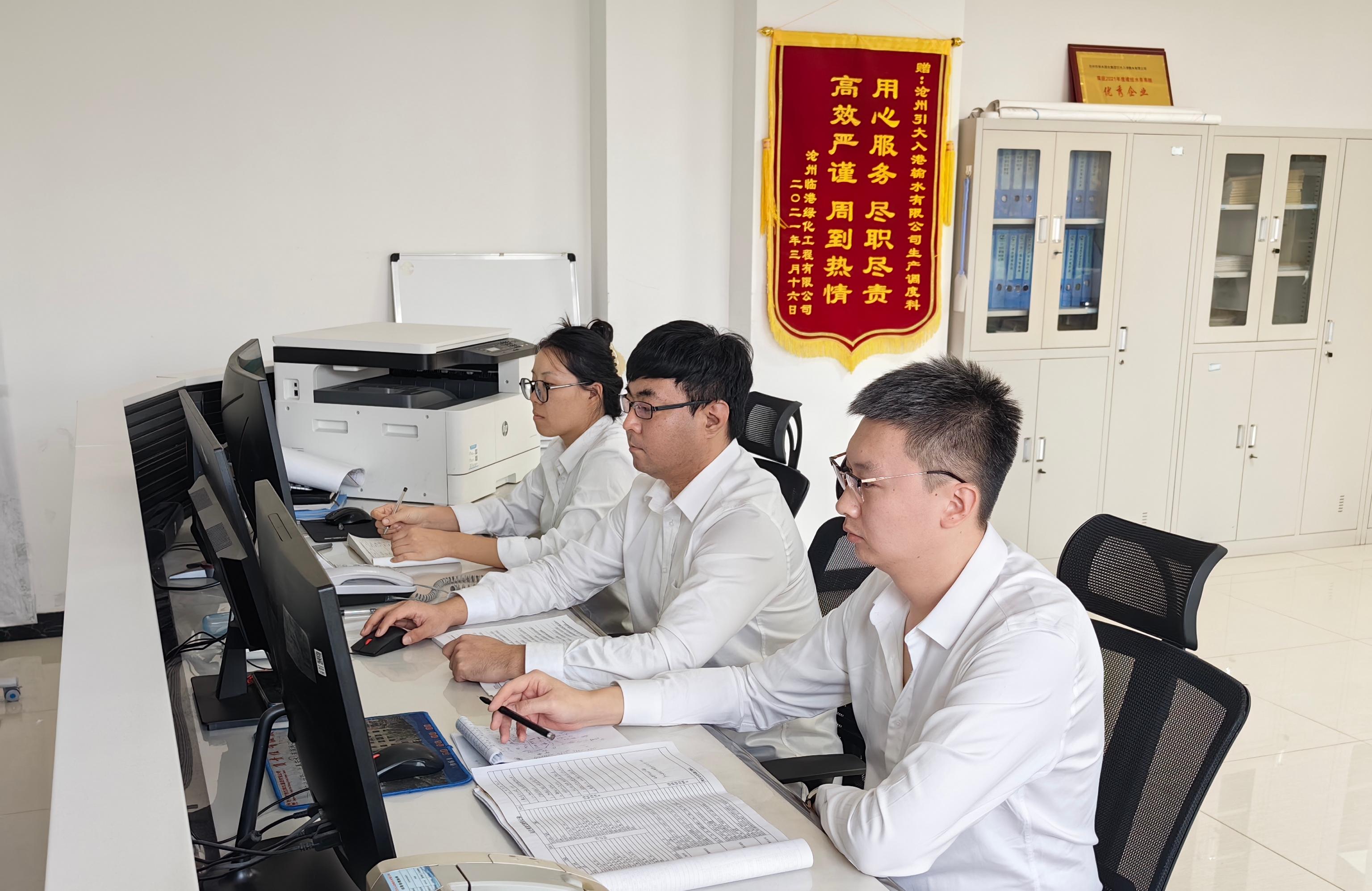 &ldquo;汗&rdquo;衛民生 守護清涼 &mdash;&mdash;滄州供排水引大入港公司...